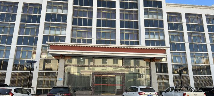Pulan hotel Hotels in Purang
