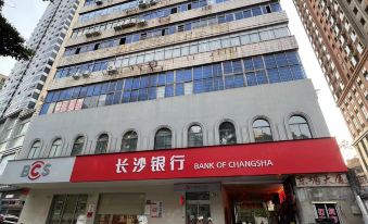 Changsha Xiangju Yiqi Apartment Hotel (City Maternity and Child Dongtang Subway Station Branch) - Housity