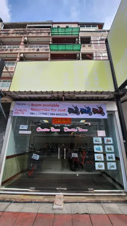 Chalita House