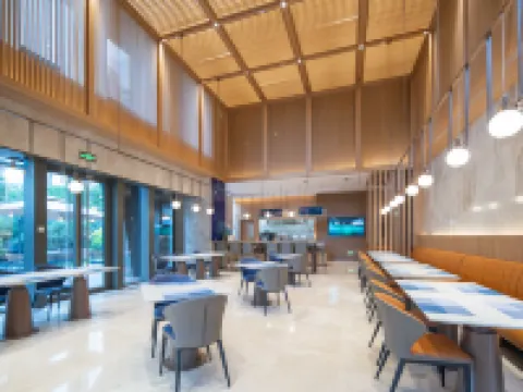 Holiday Inn Express CHANGCHUN ECOLOGICAL SQUARE by IHG โรงแรมในฉางชุน