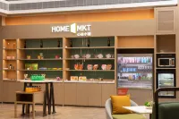 Home2 Suites by Hilton Chongqing Wushan - parkir