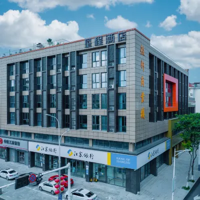 Starway Hotel (Nanjing Gaochun Yaohan Gucheng Lake North Road) Hotel dekat Distrik Gaochun