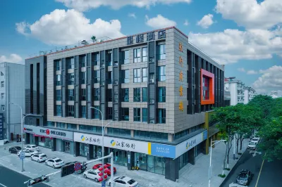 Starway Hotel (Nanjing Gaochun Yaohan Gucheng North Road Branch) Hotel in zona Panchiyuan