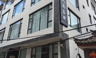 1. 리장 판먀오 중..