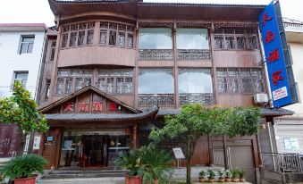 Zhangjiajie Tiannan Jiujia Chinese Inn