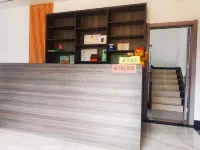 Xingshan Fuhua Shanju
