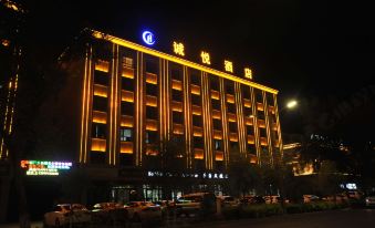 Alashankou Chengyue Hotel