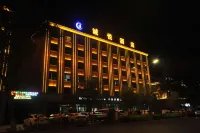 Alashankou Chengyue Hotel Hotels in Alashankou
