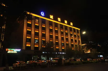 Alashankou Chengyue Hotel Отели рядом с достопримечательностью «Alataw Shankou»