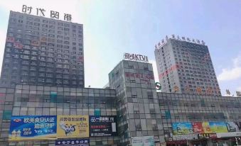 Peaceful jingxin B&B (Times Trade Port Branch)