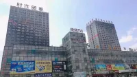 Peaceful jingxin B&B (Times Trade Port Branch)