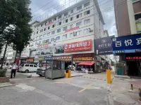 Lingmeisu (Kaili College Branch)