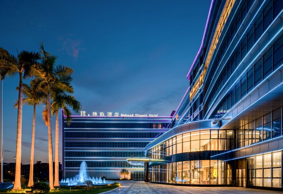 Guangzhou Baiyun Airport Mehood Elegant Hotel Over view