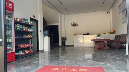 Jingdongxu Hotel Отели рядом с достопримечательностью «Jingdong Confucian Temple»