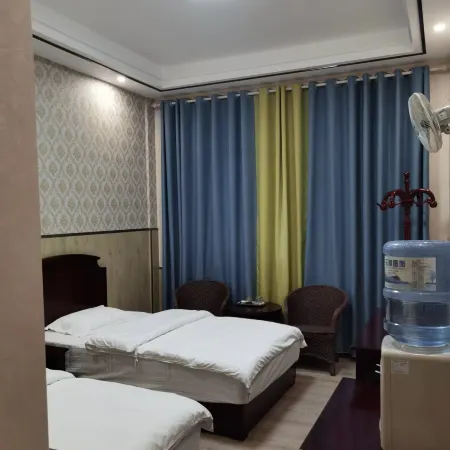 Shidian Hongyuan Hotel