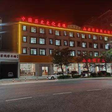 Tai Po Shanshuijian Inn