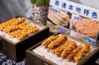 Hampton by Hilton Nantong Jianghai Avenue - breakfast