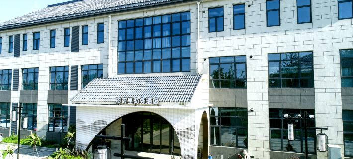 Sugihori Business Hotel Hotel a Jinhu