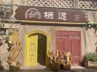 Qichi