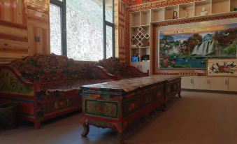 Xiaojin County Jiasa Chima Homestay