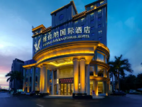 Vienna International Hotel (Heyuan Lianping Zhongxin Branch) Hotels in Lianping