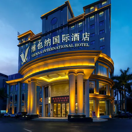 Vienna International Hotel (Heyuan Lianping Zhongxin Branch)