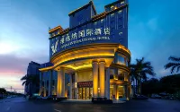 Vienna International Hotel (Heyuan Lianping Zhongxin Branch) Hotels in Lianping