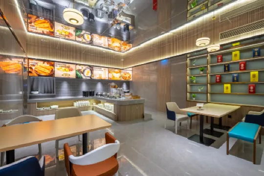 Ai Li Hotel (Meiyuan Guoxing RT-Mart Store) Отели рядом с достопримечательностью «Qiongzhou Bridge»