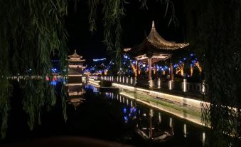 Jianshui Ciyuan Hotel