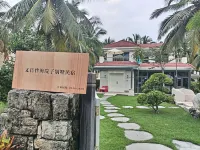 Wenchang Banhai Courtyard Villa