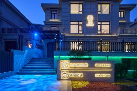 Floral Hotel·Blue Ocean hotel (Dalian Jinshitan Branch)