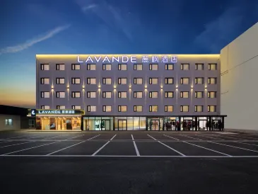 Lavande Hotel (Beijing Fengtai Railway Station First Economic and Trade Subway Station)