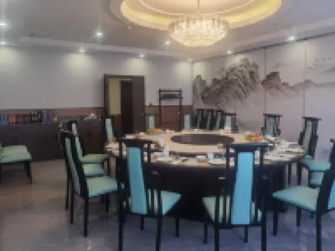 阿爾山攝影之家飯店（國家森林公園店）