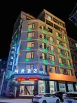Lijun Hotel (Dali High-speed Railway Station erhai Park) - Bữa sáng