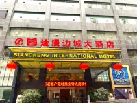 Tuman Biancheng Hotel (Jishou Heshengtang Shopping Mall) Hotels in Jishou