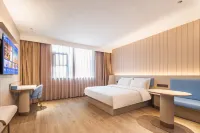HanTing Hotel (Nanyang Hongdu Shidai Guangchang) - 3-نجوم