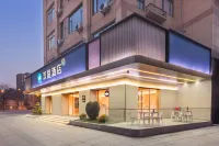 HanTing Hotel (Nanjing Luhe Longchi Subway Station) Hotels near Zijing International Shopping Plaza