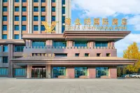 Vienna International Hotel （Hami High speed Railway Station Store） - Mountain view