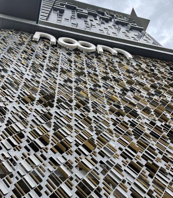 눔 호텔 아비잔 플라토