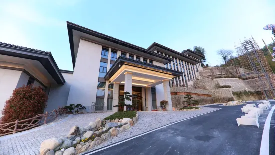 Mingyue Station Resort Hotel