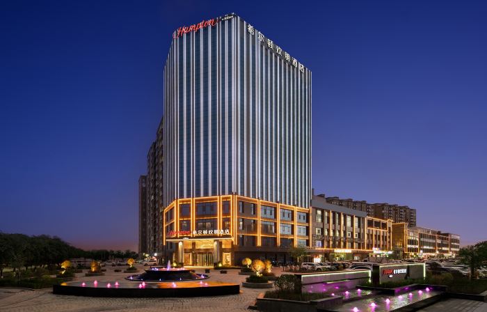 Hampton by Hilton Hami