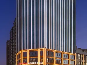 Top 20 4-Star Select Hotels in Hami