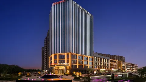 Hampton by Hilton Hami in Hami