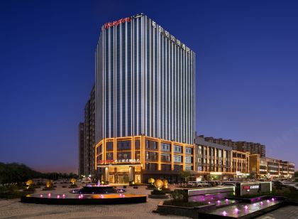 哈密希爾頓歡朋酒店