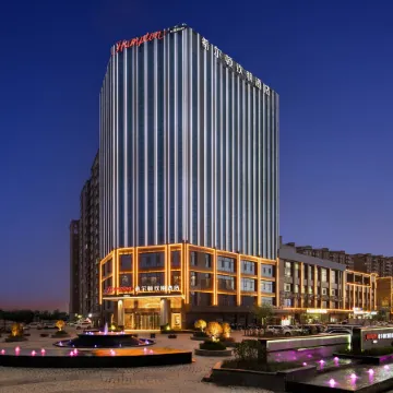 Hampton by Hilton Hami