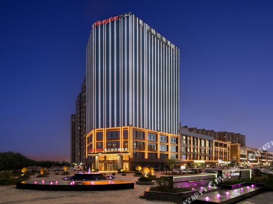 Hampton by Hilton Hami
