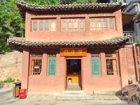 Wuhua Mountain Resort Homestay