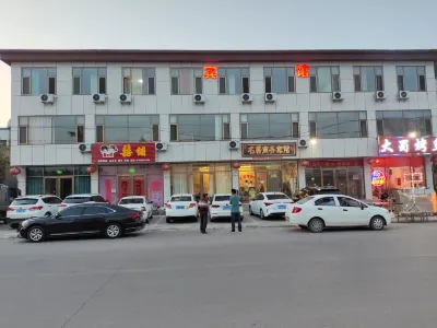 Zhucheng Famous Palace Business Hotel