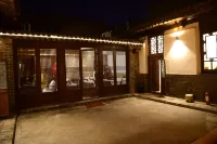 Jin Boshe Inn - Fitnessstudio