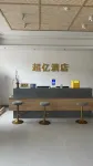 CHAO YI Hotel